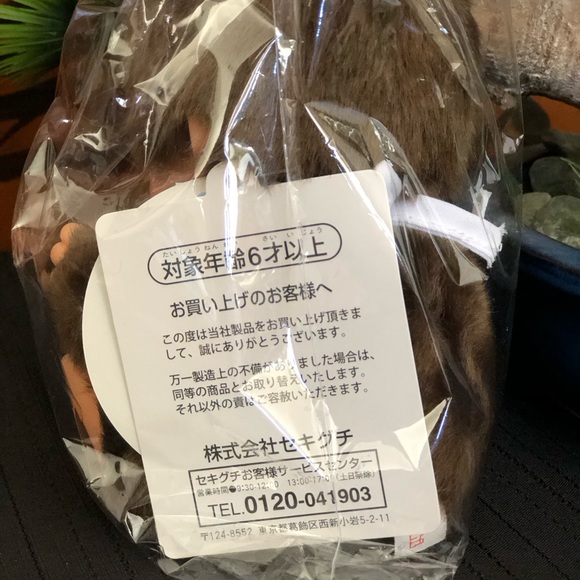 Baby Monchhichi - Picture 3 of 4